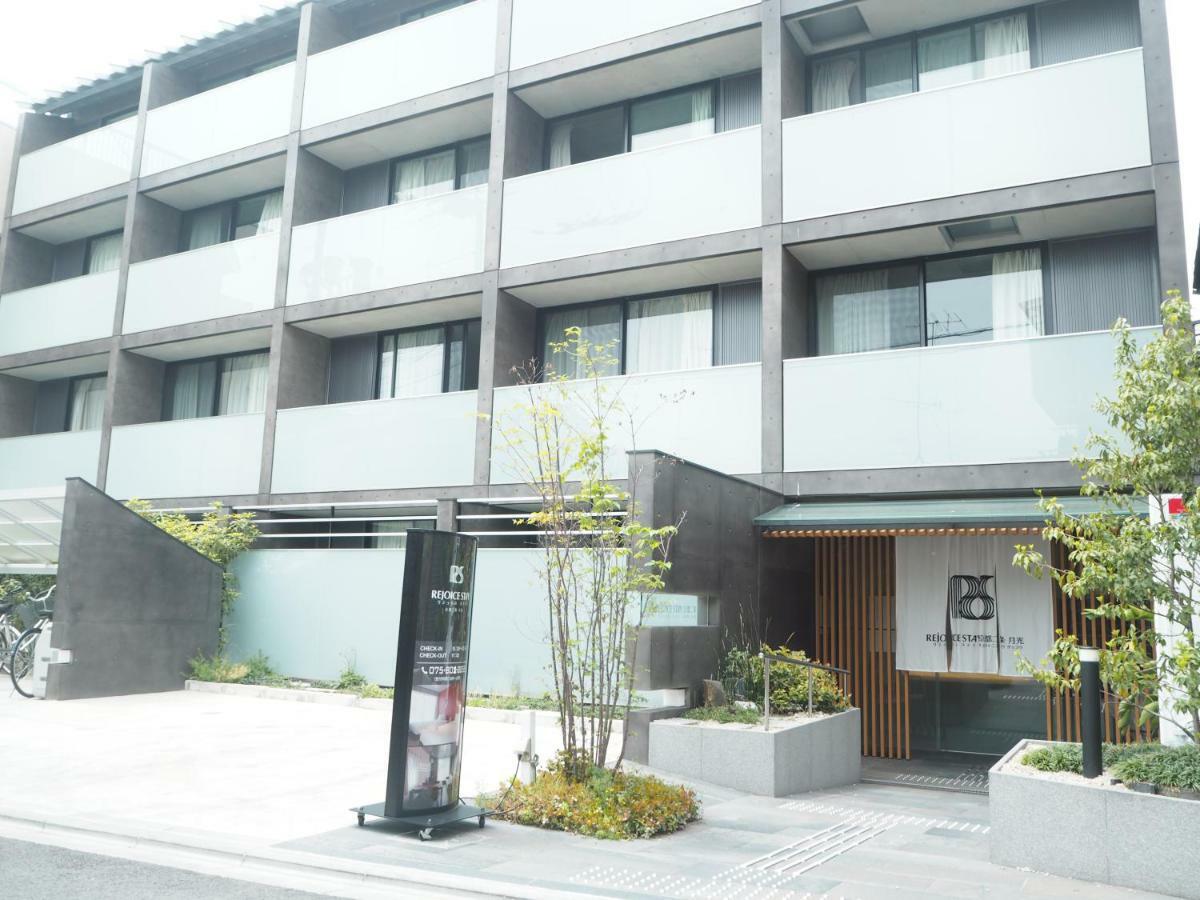 Rejoice Stay Kyoto Nijo Gekko Quioto Exterior foto