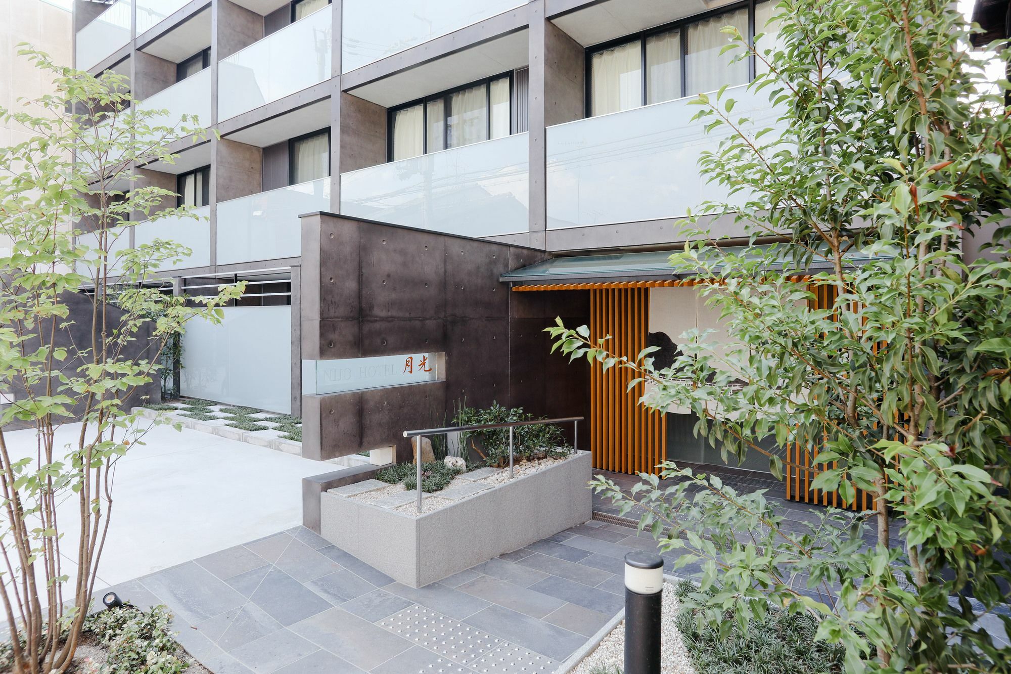 Rejoice Stay Kyoto Nijo Gekko Quioto Exterior foto