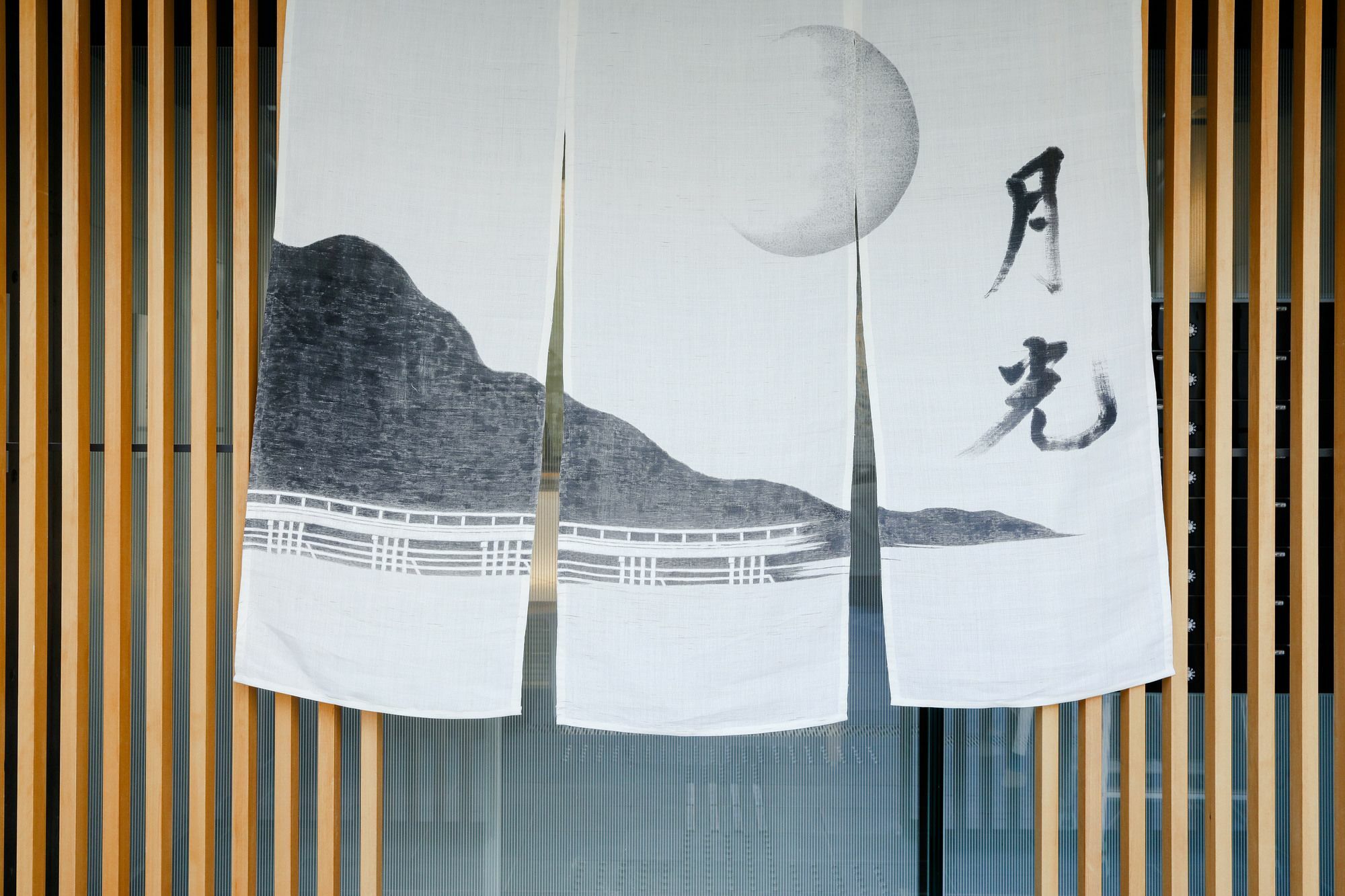 Rejoice Stay Kyoto Nijo Gekko Quioto Exterior foto